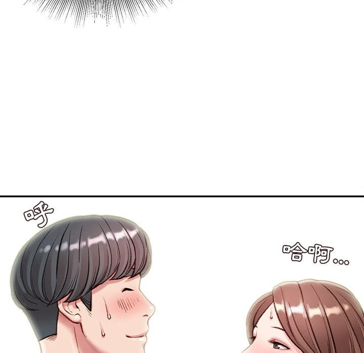 [韩国漫画] 不务正业 剧情,熟女人妻,巨乳大奶,OL#[157P]-103