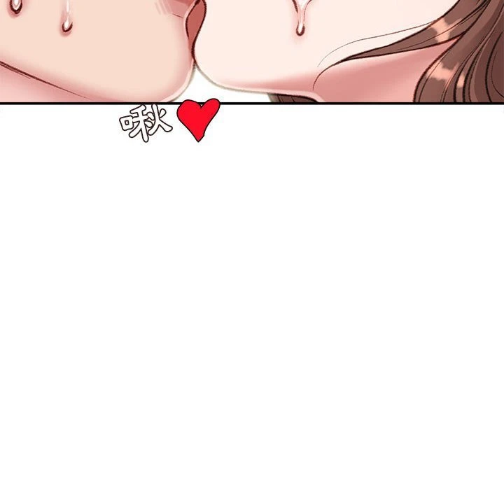 [韩国漫画] 不务正业 剧情,熟女人妻,巨乳大奶,OL#[157P]-106