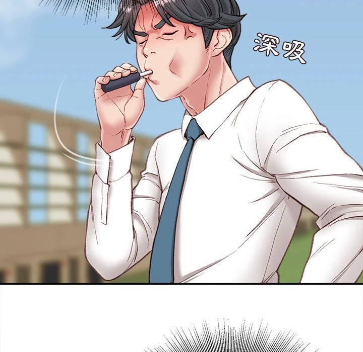 [韩国漫画] 不务正业 剧情,熟女人妻,巨乳大奶,OL#[157P]-128