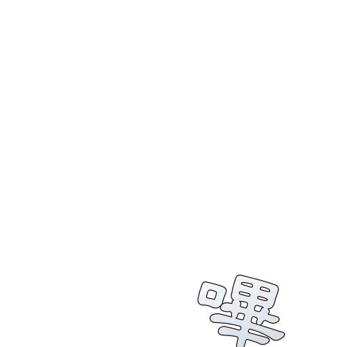 [韩国漫画] 不务正业 剧情,熟女人妻,巨乳大奶,OL#[157P]-136