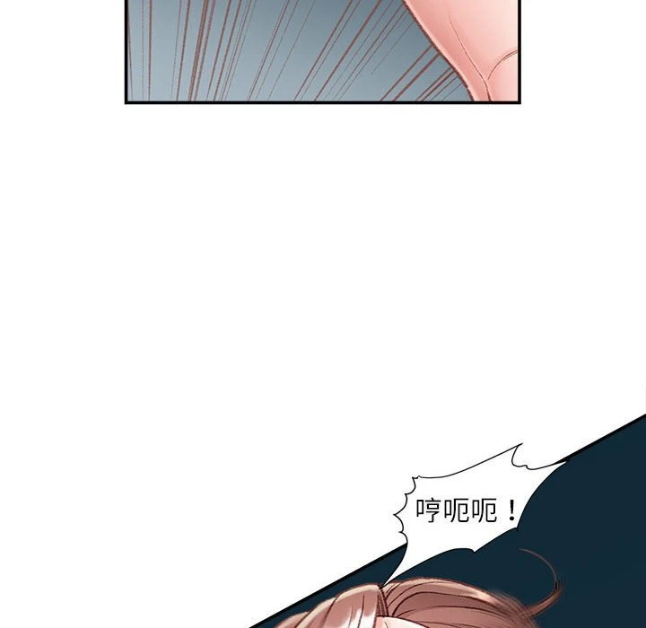 [韩国漫画] 不务正业 剧情,熟女人妻,巨乳大奶,OL#[157P]-39
