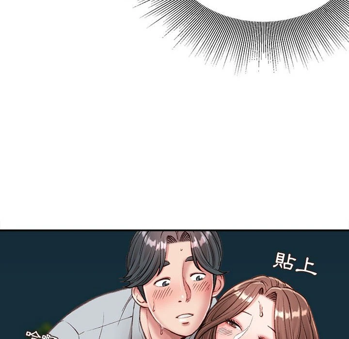 [韩国漫画] 不务正业 剧情,熟女人妻,巨乳大奶,OL#[157P]-49