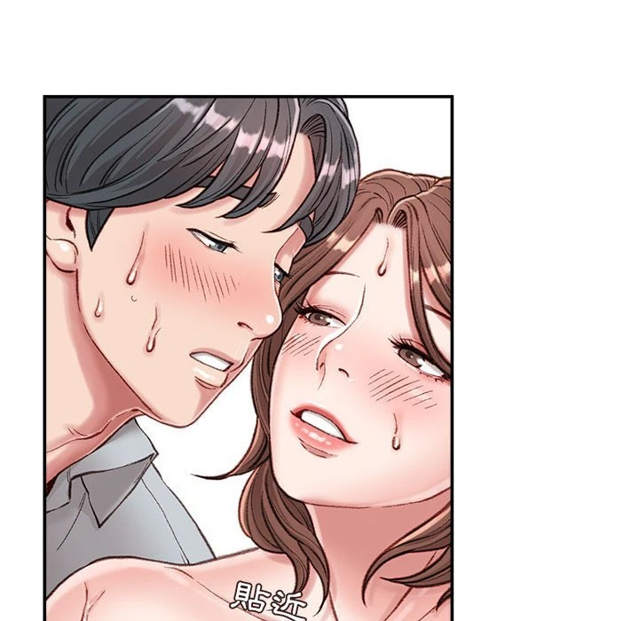 [韩国漫画] 不务正业 剧情,熟女人妻,巨乳大奶,OL#[157P]-52