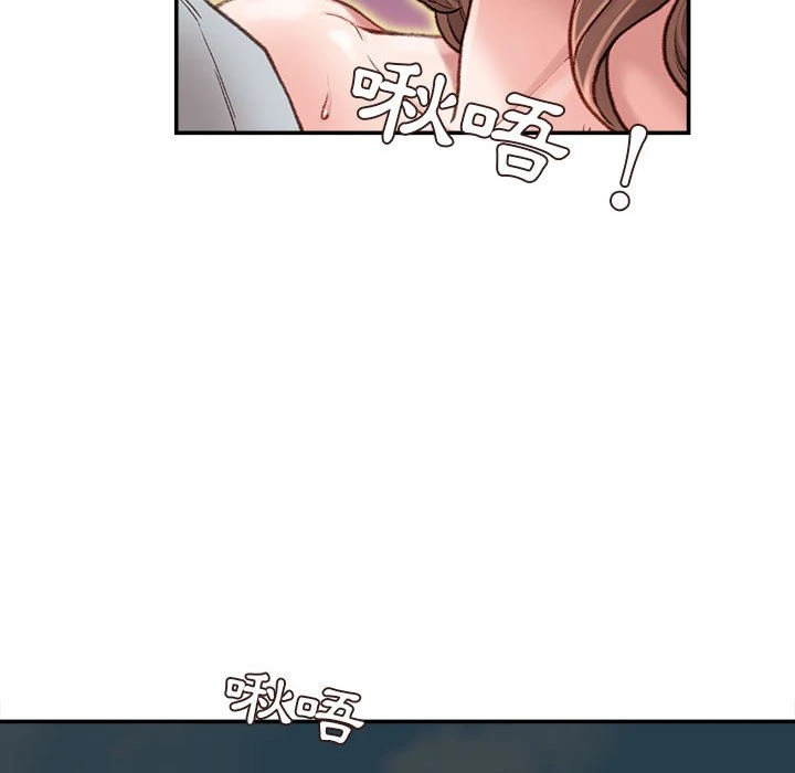 [韩国漫画] 不务正业 剧情,熟女人妻,巨乳大奶,OL#[157P]-58