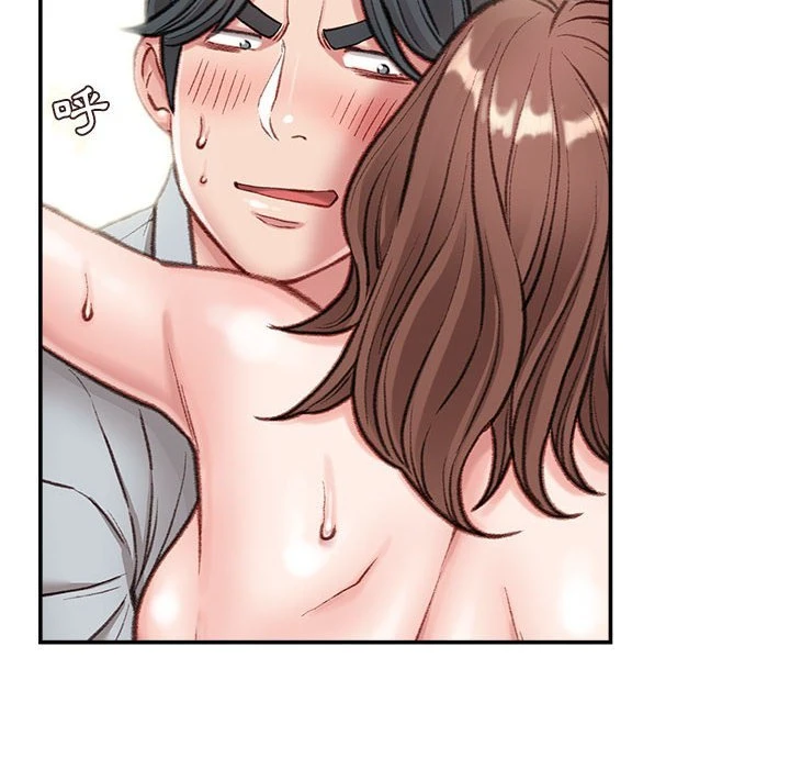 [韩国漫画] 不务正业 剧情,熟女人妻,巨乳大奶,OL#[157P]-77