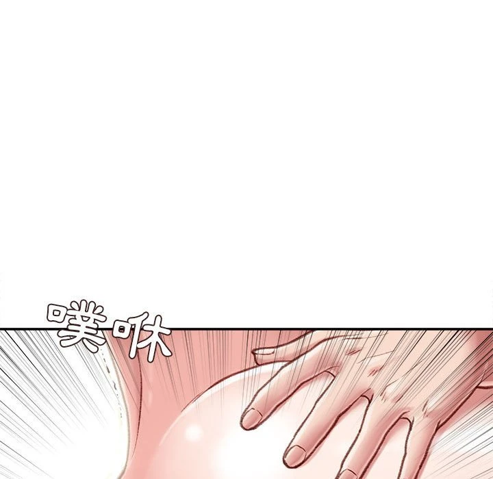 [韩国漫画] 不务正业 剧情,熟女人妻,巨乳大奶,OL#[157P]-97