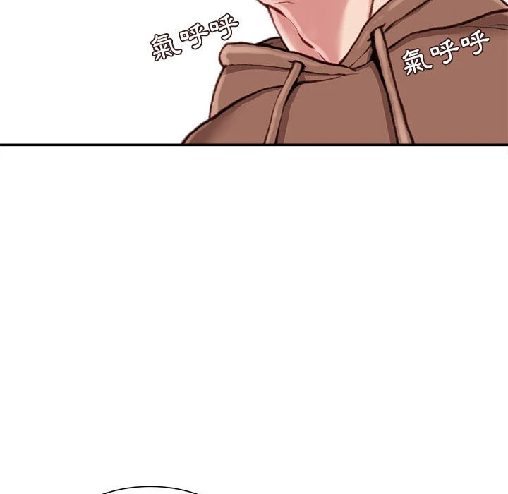[韩国漫画] 不务正业 剧情,熟女人妻,巨乳大奶,OL#[158P]-101