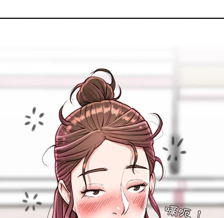 [韩国漫画] 不务正业 剧情,熟女人妻,巨乳大奶,OL#[158P]-156