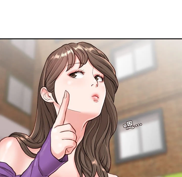[韩国漫画] 不务正业 剧情,熟女人妻,巨乳大奶,OL#[158P]-19
