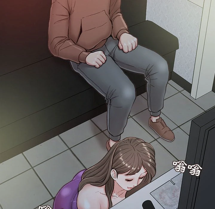 [韩国漫画] 不务正业 剧情,熟女人妻,巨乳大奶,OL#[158P]-23