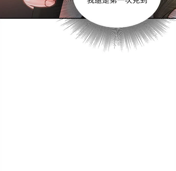 [韩国漫画] 不务正业 剧情,熟女人妻,巨乳大奶,OL#[158P]-37