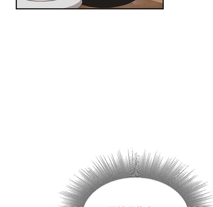 [韩国漫画] 不务正业 剧情,熟女人妻,巨乳大奶,OL#[158P]-49