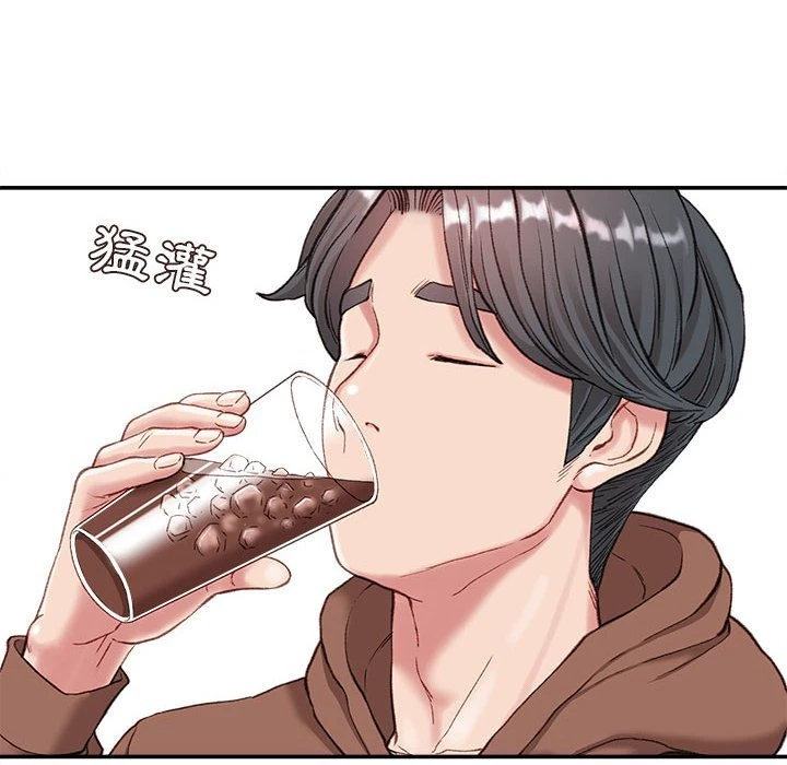 [韩国漫画] 不务正业 剧情,熟女人妻,巨乳大奶,OL#[158P]-62