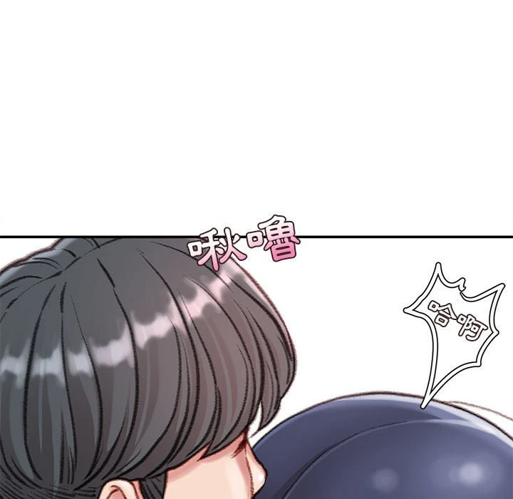 [韩国漫画] 不务正业 剧情,熟女人妻,巨乳大奶,OL#[173P]-114