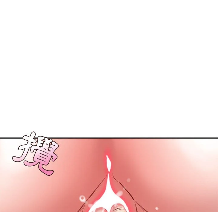 [韩国漫画] 不务正业 剧情,熟女人妻,巨乳大奶,OL#[173P]-134