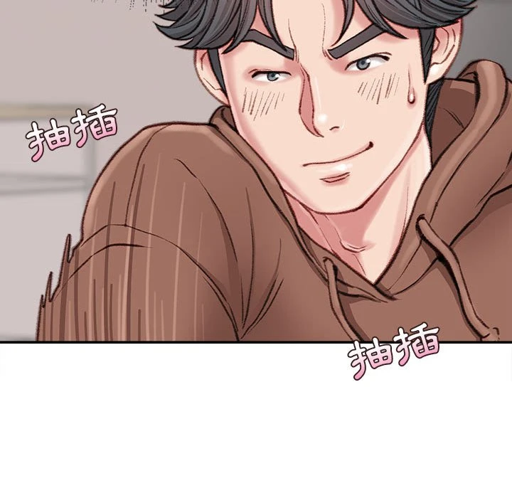 [韩国漫画] 不务正业 剧情,熟女人妻,巨乳大奶,OL#[173P]-139