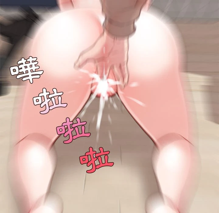 [韩国漫画] 不务正业 剧情,熟女人妻,巨乳大奶,OL#[173P]-155