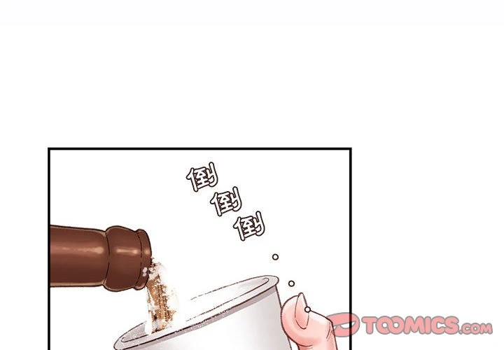 [韩国漫画] 不务正业 剧情,熟女人妻,巨乳大奶,OL#[173P]-3