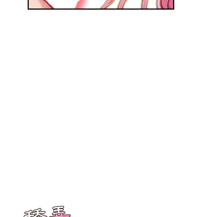 [韩国漫画] 不务正业 剧情,熟女人妻,巨乳大奶,OL#[173P]-60
