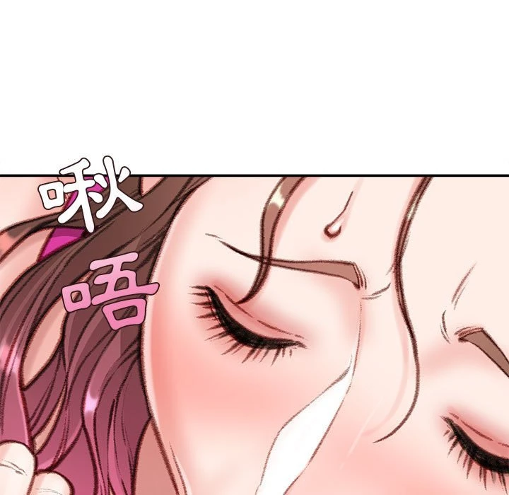 [韩国漫画] 不务正业 剧情,熟女人妻,巨乳大奶,OL#[173P]-84