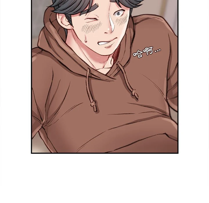 [韩国漫画] 不务正业 剧情,熟女人妻,巨乳大奶,OL#[173P]-89