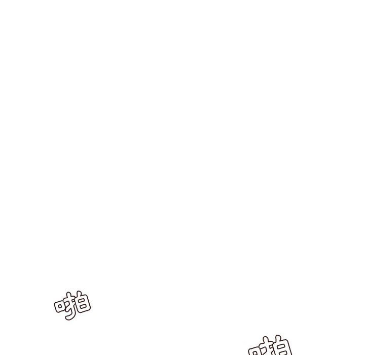 [韩国漫画] 不务正业 剧情,熟女人妻,巨乳大奶,OL#[170P]-101
