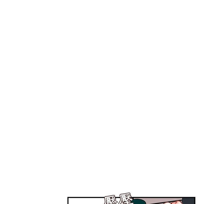 [韩国漫画] 不务正业 剧情,熟女人妻,巨乳大奶,OL#[170P]-36