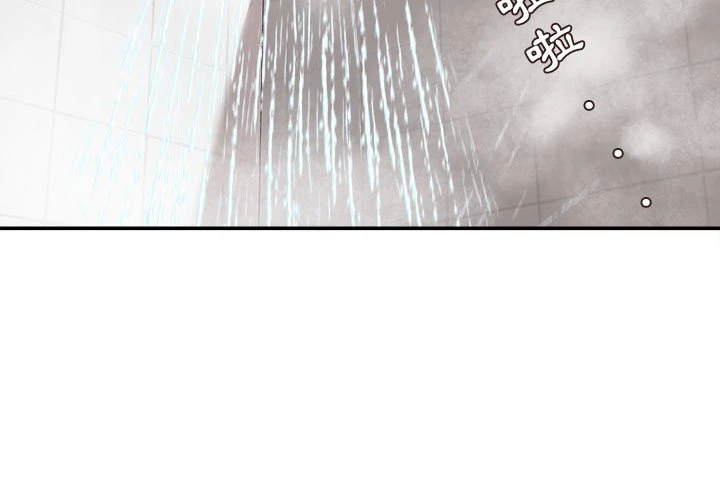 [韩国漫画] 不务正业 剧情,熟女人妻,巨乳大奶,OL#[170P]-4