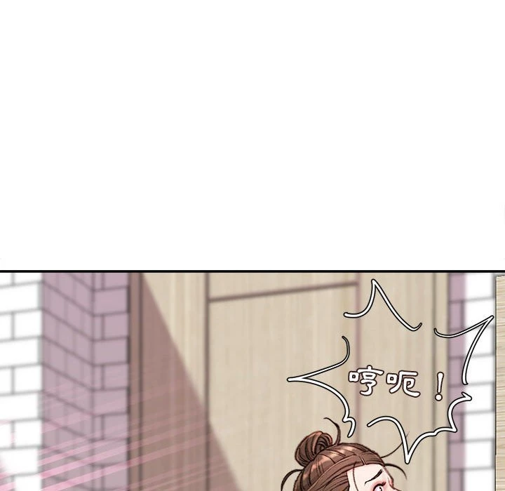 [韩国漫画] 不务正业 剧情,熟女人妻,巨乳大奶,OL#[170P]-56