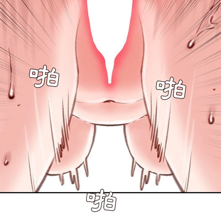 [韩国漫画] 不务正业 剧情,熟女人妻,巨乳大奶,OL#[170P]-62