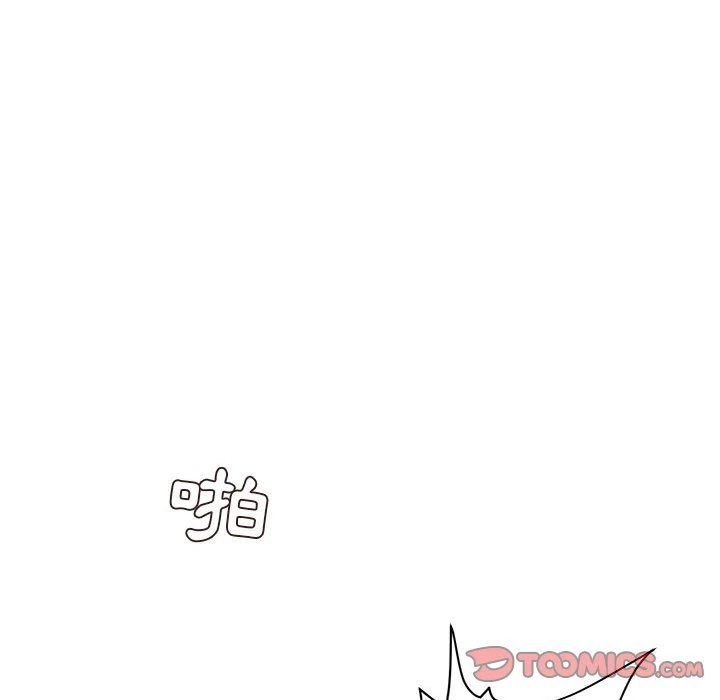 [韩国漫画] 不务正业 剧情,熟女人妻,巨乳大奶,OL#[170P]-63