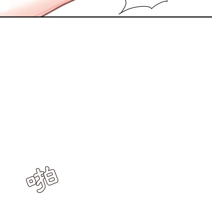 [韩国漫画] 不务正业 剧情,熟女人妻,巨乳大奶,OL#[170P]-96