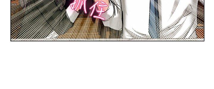 [Manhwa] today Love, big tits, OL#[21P]-11