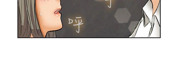 [Manhwa] today Love, big tits, OL#[21P]-13