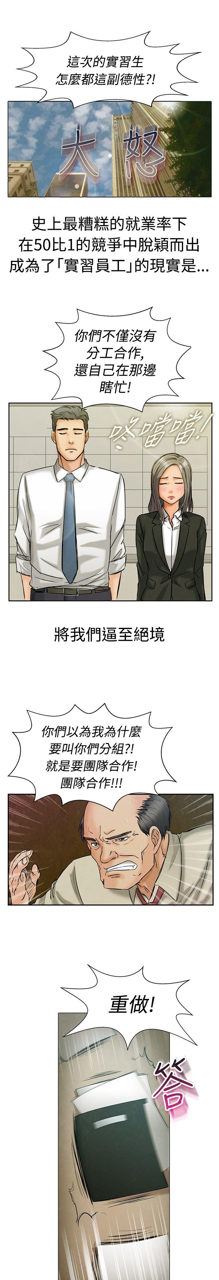 [Manhwa] today Love, big tits, OL#[21P]-2