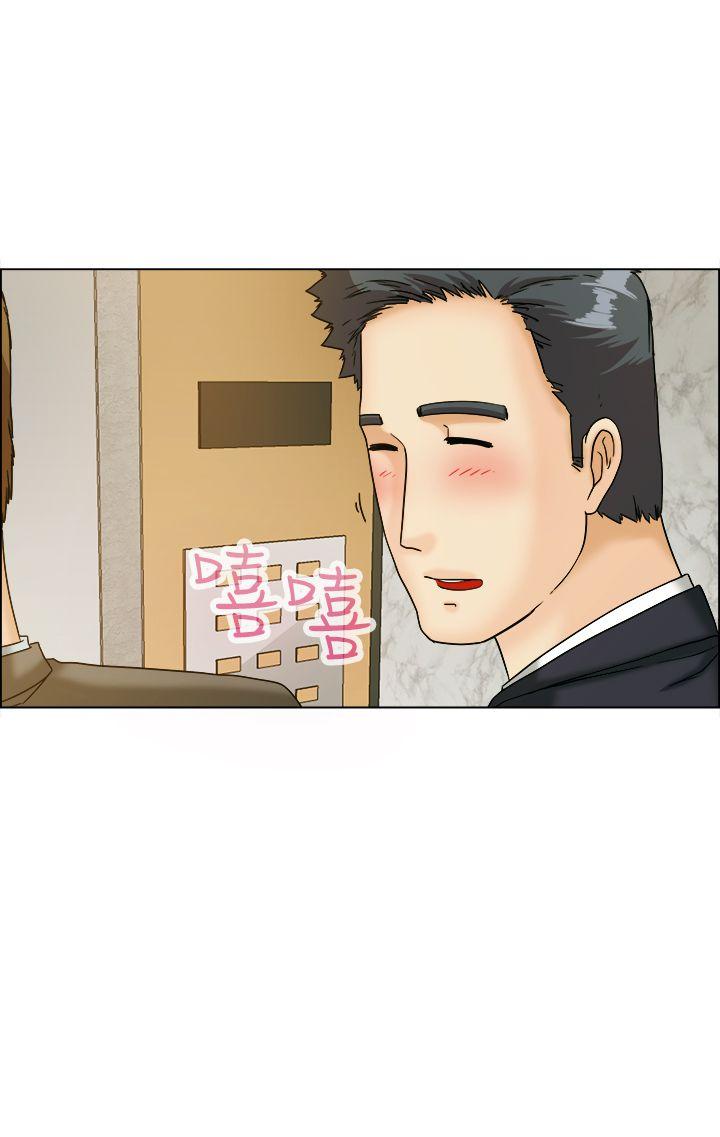 [Manhwa] today Love, big tits, OL#[16P]-15