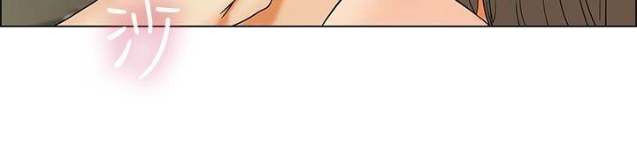 [Manhwa] today Love, big tits, OL#[17P]-4