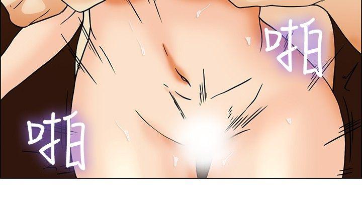 [Manhwa] today Love, big tits, OL#[18P]-9