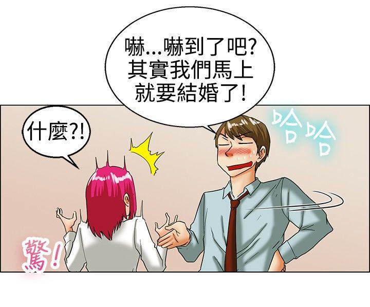 [Manhwa] today Love, big tits, OL#[18P]-5