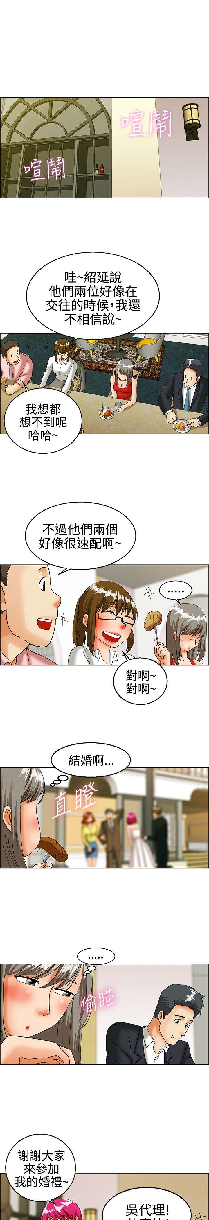 [Manhwa] today Love, big tits, OL#[17P]-14