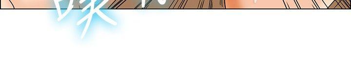 [Manhwa] today Love, big tits, OL#[17P]-9