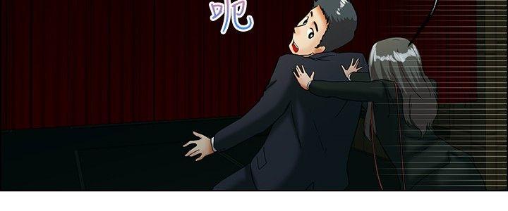[Manhwa] today Love, big tits, OL#[18P]-14