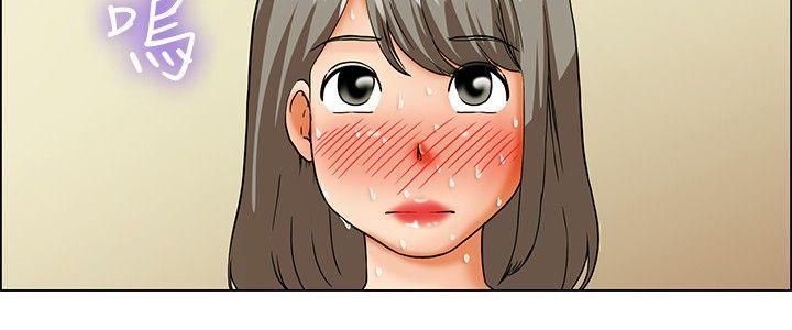 [Manhwa] today Love, big tits, OL#[18P]-16