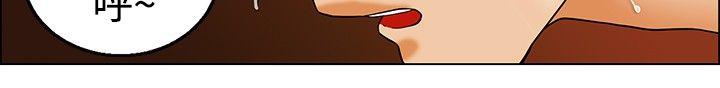 [Manhwa] today Love, big tits, OL#[18P]-3