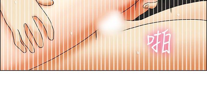 [Manhwa] today Love, big tits, OL#[21P]-17
