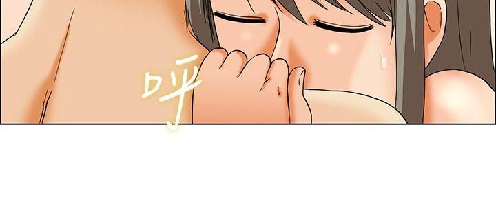 [Manhwa] today Love, big tits, OL#[21P]-19