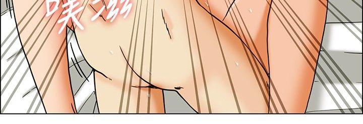 [Manhwa] today Love, big tits, OL#[21P]-7