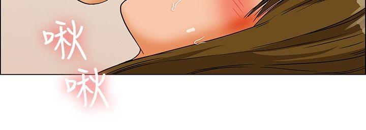 [Manhwa] today Love, big tits, OL#[20P]-11