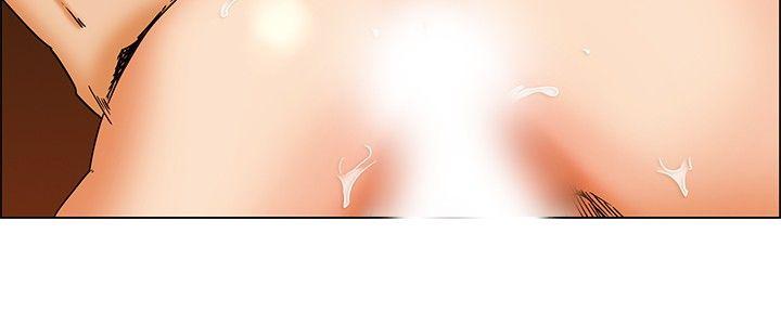 [Manhwa] today Love, big tits, OL#[20P]-11