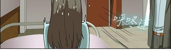 [Manhwa] today Love, big tits, OL#[20P]-17